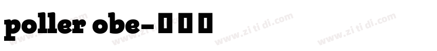 poller obe字体转换